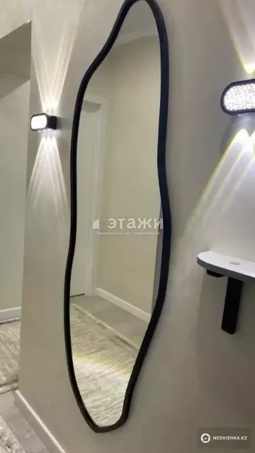 61.5 м², 2-комнатная квартира, этаж 5 из 11, 62 м², изображение - 20