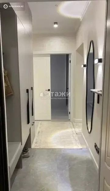 61.5 м², 2-комнатная квартира, этаж 5 из 11, 62 м², изображение - 21