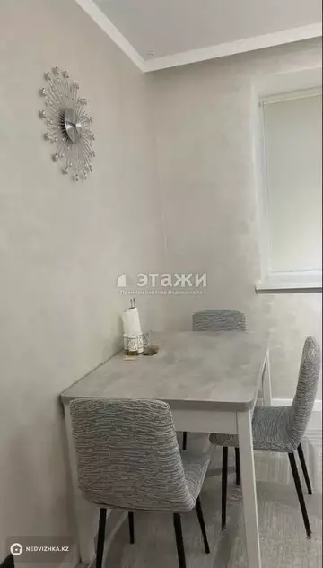 61.5 м², 2-комнатная квартира, этаж 5 из 11, 62 м², изображение - 22