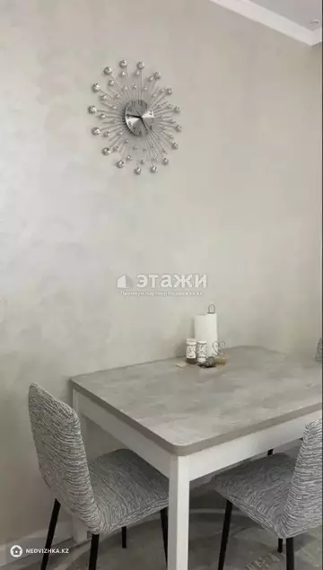 61.5 м², 2-комнатная квартира, этаж 5 из 11, 62 м², изображение - 23