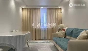 61.5 м², 2-комнатная квартира, этаж 5 из 11, 62 м², изображение - 25