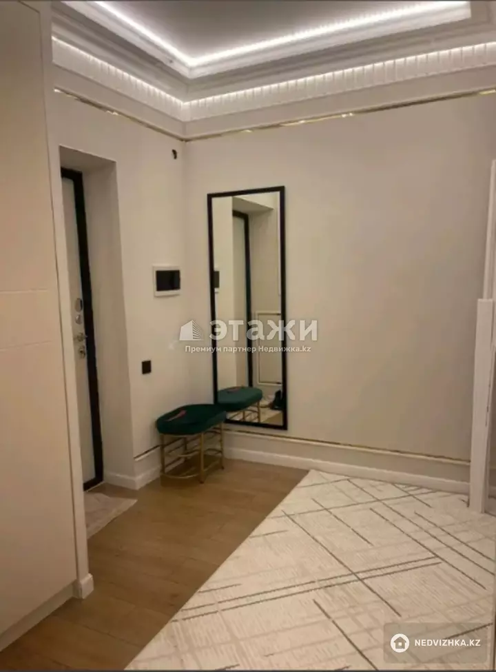 53.9 м², 2-комнатная квартира, этаж 2 из 9, 54 м², изображение - 1