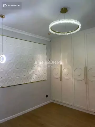 53.9 м², 2-комнатная квартира, этаж 2 из 9, 54 м², изображение - 1