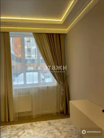 53.9 м², 2-комнатная квартира, этаж 2 из 9, 54 м², изображение - 3