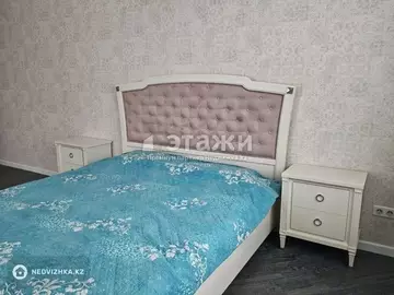 135 м², 3-комнатная квартира, этаж 5 из 8, 135 м², изображение - 39