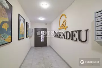 37 м², 1-комнатная квартира, этаж 4 из 9, 37 м², изображение - 17