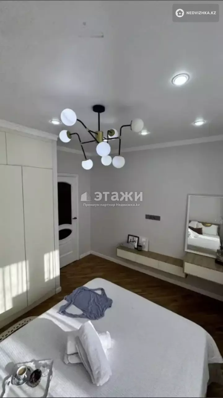 46 м², 2-комнатная квартира, этаж 2 из 9, 46 м², изображение - 1