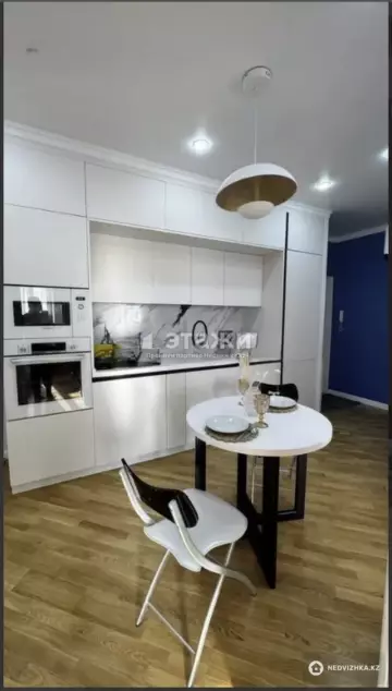 46 м², 2-комнатная квартира, этаж 2 из 9, 46 м², изображение - 3