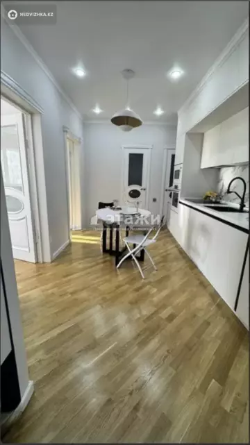 46 м², 2-комнатная квартира, этаж 2 из 9, 46 м², изображение - 9
