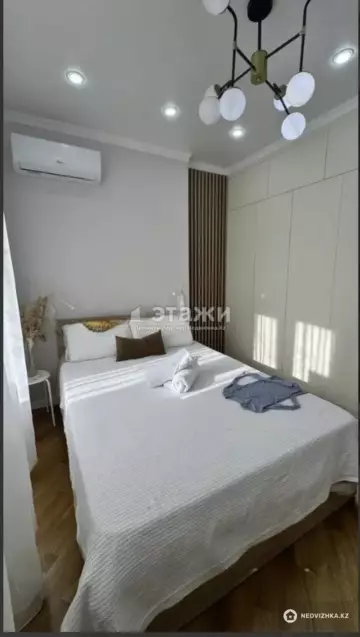 46 м², 2-комнатная квартира, этаж 2 из 9, 46 м², изображение - 10