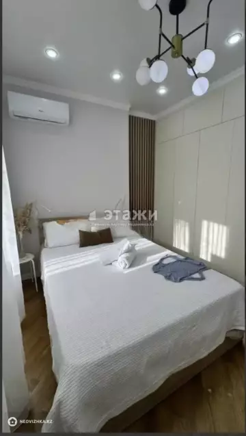 46 м², 2-комнатная квартира, этаж 2 из 9, 46 м², изображение - 11