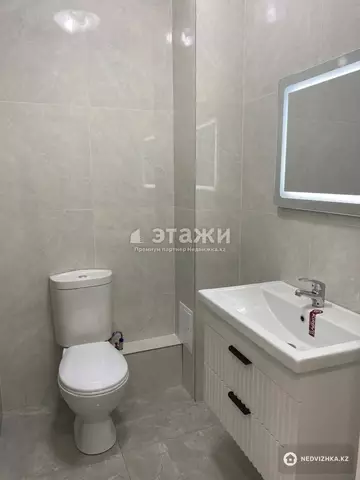 80 м², 3-комнатная квартира, этаж 10 из 12, 80 м², изображение - 7
