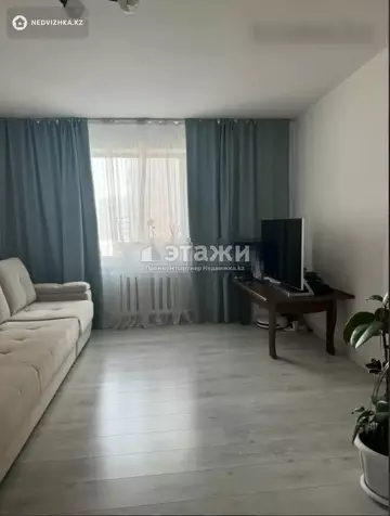 1-комнатная квартира, этаж 1 из 6, 39 м²