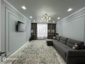 67 м², 2-комнатная квартира, этаж 3 из 16, 67 м², изображение - 1