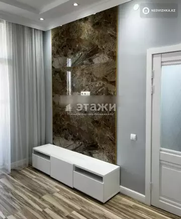 1-комнатная квартира, этаж 12 из 18, 33 м²