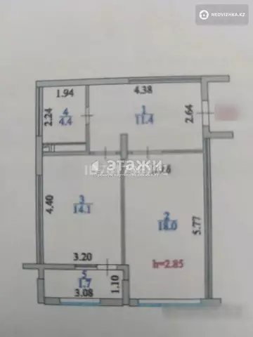 50 м², 1-комнатная квартира, этаж 8 из 10, 50 м², изображение - 5