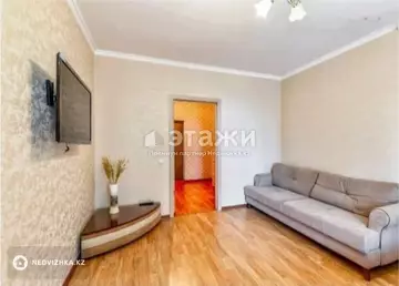 40 м², 1-комнатная квартира, этаж 11 из 18, 40 м², изображение - 2