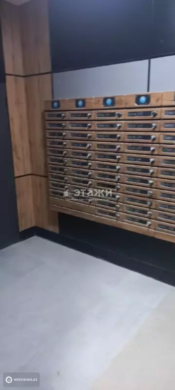 3-комнатная квартира, этаж 12 из 24, 78 м²
