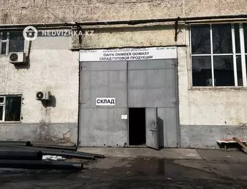 1200 м², Складское помещение, этаж 1 из 1, 1 200 м², на длительный срок, изображение - 7