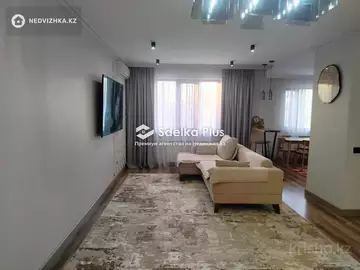 4-комнатная квартира, этаж 9 из 12, 130 м²