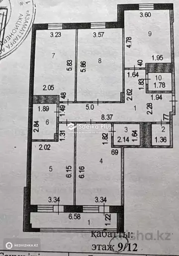 130 м², 4-комнатная квартира, этаж 9 из 12, 130 м², изображение - 18