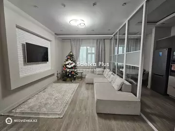 4-комнатная квартира, этаж 11 из 12, 132 м²