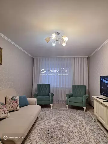 3-комнатная квартира, этаж 6 из 10, 70 м²