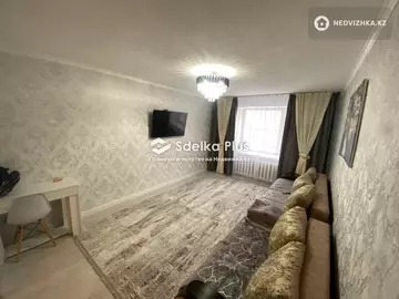 2-комнатная квартира, этаж 5 из 9, 60 м²