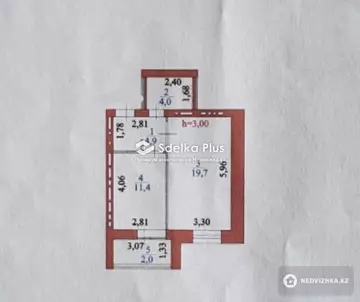 42 м², 1-комнатная квартира, этаж 5 из 10, 42 м², изображение - 3