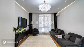 3-комнатная квартира, этаж 2 из 4, 109 м²