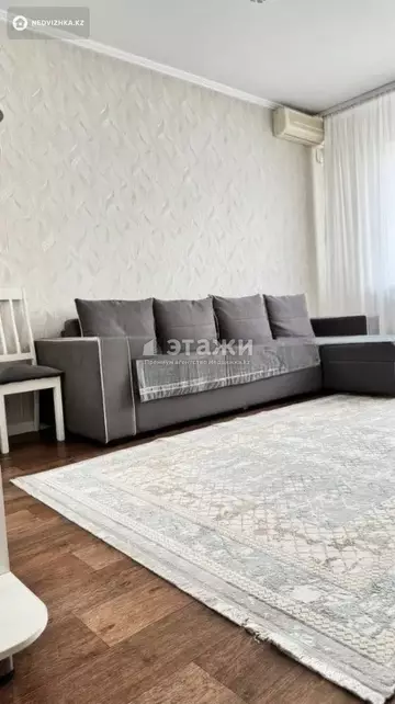 1-комнатная квартира, этаж 5 из 5, 42 м²