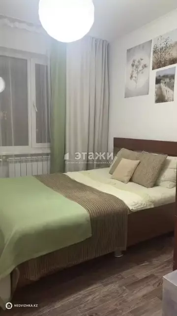 2-комнатная квартира, этаж 2 из 5, 43 м²