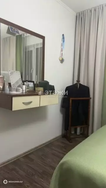 2-комнатная квартира, этаж 2 из 5, 43 м²