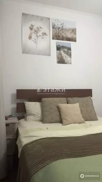 2-комнатная квартира, этаж 2 из 5, 43 м²
