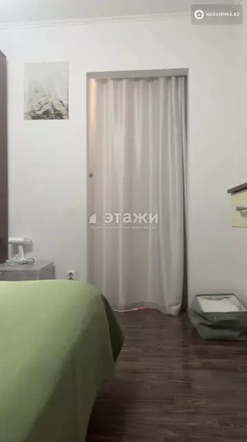 2-комнатная квартира, этаж 2 из 5, 43 м²