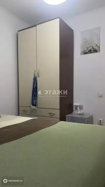 2-комнатная квартира, этаж 2 из 5, 43 м²
