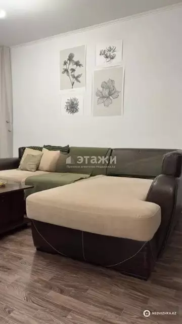 42.7 м², 2-комнатная квартира, этаж 2 из 5, 43 м², изображение - 6