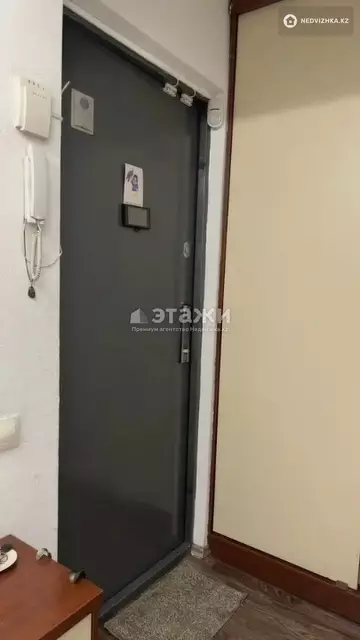 42.7 м², 2-комнатная квартира, этаж 2 из 5, 43 м², изображение - 14