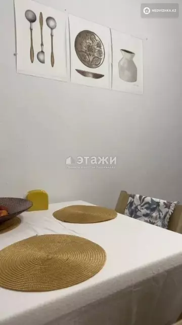 42.7 м², 2-комнатная квартира, этаж 2 из 5, 43 м², изображение - 17