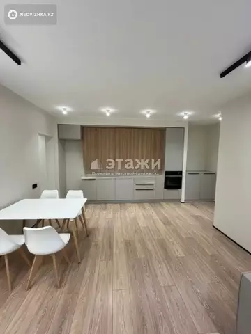 3-комнатная квартира, этаж 6 из 12, 71 м²