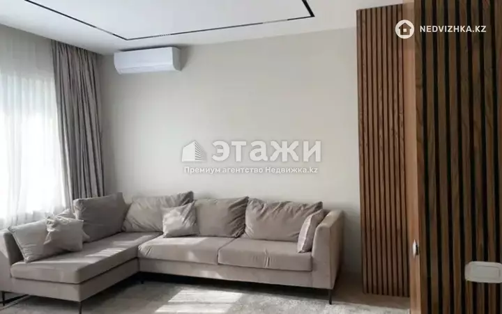 130 м², 4-комнатная квартира, этаж 3 из 12, 130 м², изображение - 1