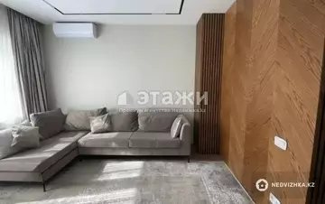 130 м², 4-комнатная квартира, этаж 3 из 12, 130 м², изображение - 0