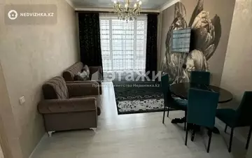 2-комнатная квартира, этаж 12 из 16, 44 м²