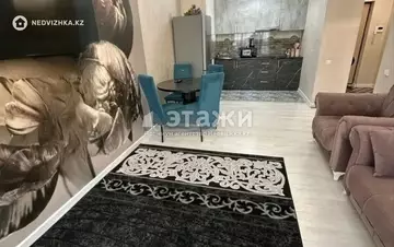 2-комнатная квартира, этаж 12 из 16, 44 м²