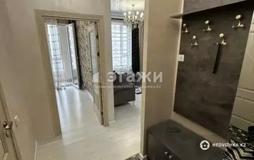 2-комнатная квартира, этаж 12 из 16, 44 м²