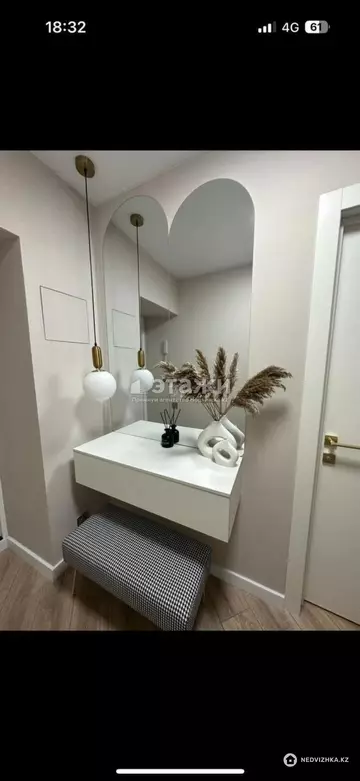 2-комнатная квартира, этаж 3 из 4, 47 м²