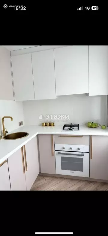 47 м², 2-комнатная квартира, этаж 3 из 4, 47 м², изображение - 8