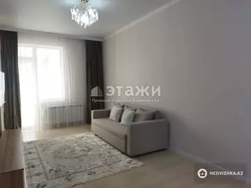 2-комнатная квартира, этаж 10 из 12, 50 м², на длительный срок