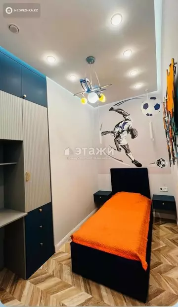 101 м², 3-комнатная квартира, этаж 4 из 12, 101 м², изображение - 0