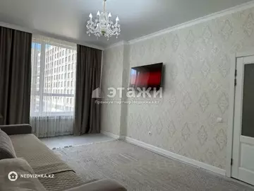 3-комнатная квартира, этаж 10 из 16, 90 м²